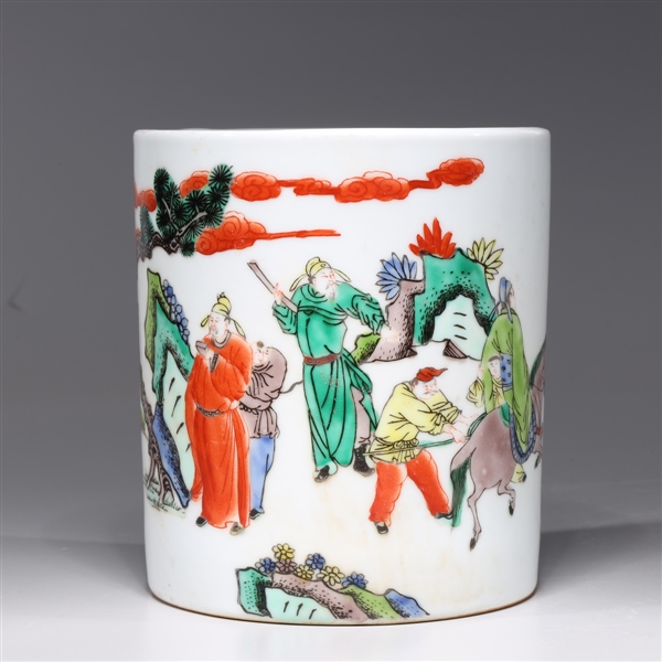 Appraisal: Chinese famille verte enameled porcelain brush pot with figures amidst