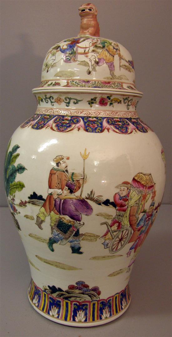 Appraisal: th century Chinese baluster shaped jar and cover decorated with