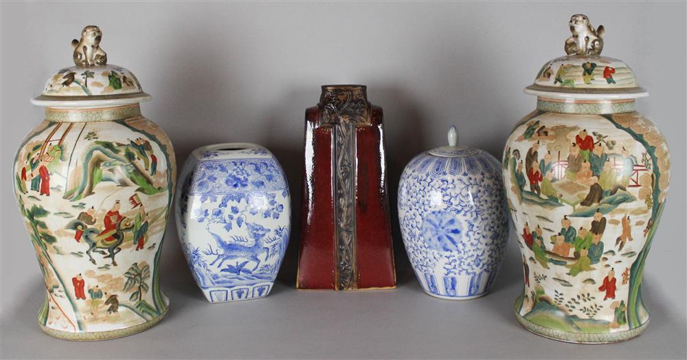 Appraisal: GROUP OF CERAMIC ITEMS TO INCLUDE A MAITLAND-SMITH BLUE AND