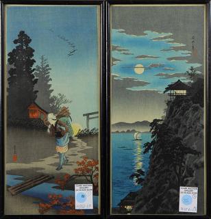 Appraisal: Japanese Woodblock Prints Takahashi Shotei lot of Japanese modern woodblock