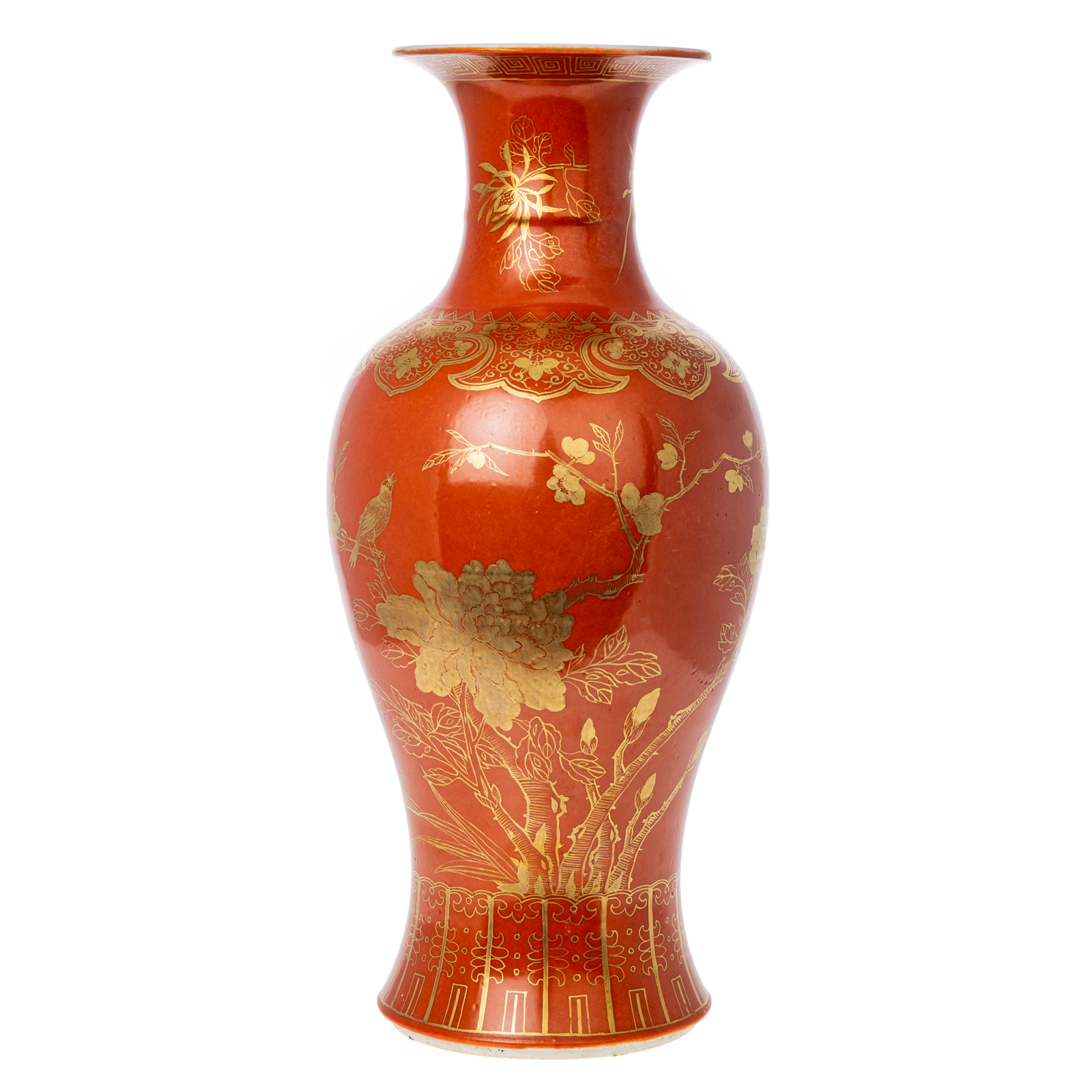 Appraisal: CHINESE EXPORT ORANGE GROUND GILT VASE Qianlong Era late th