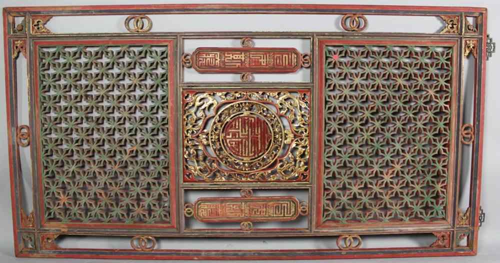 Appraisal: CHINESE RED AND GOLD LACQUER RETICULATED PANEL of rectangular shape