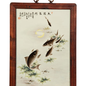 Appraisal: A Chinese Polychrome Painted Porcelain Plaque Height of plaque x