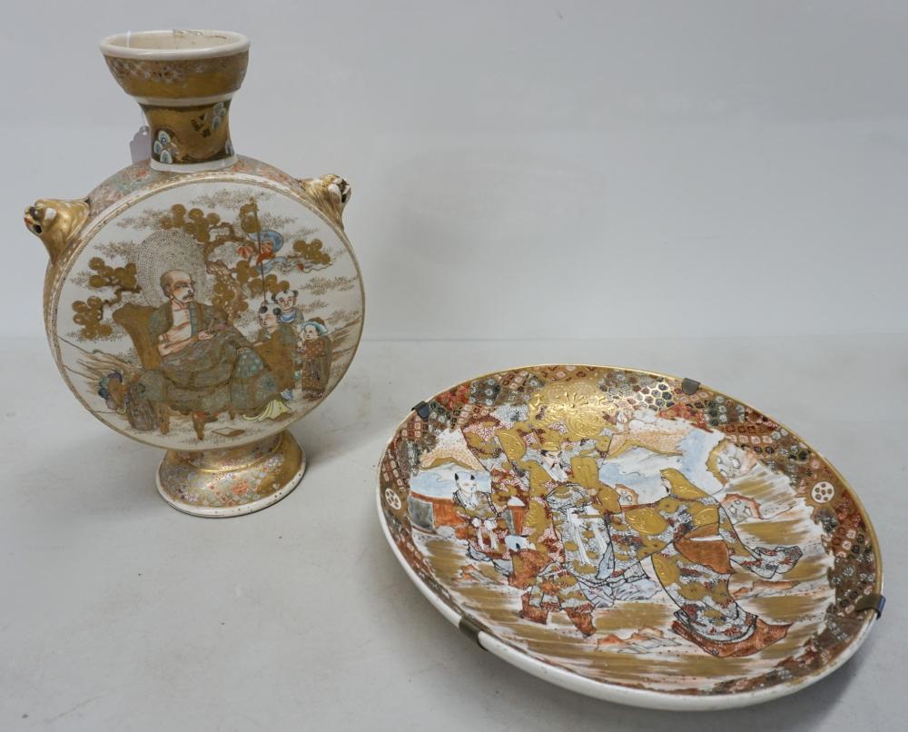 Appraisal: Japanese Satsuma Moon Flask Vase and a Charger