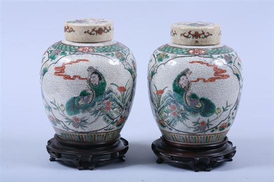 Appraisal: PAIR CHINESE FAMILLE VERTE JARS AND COVERS th century -