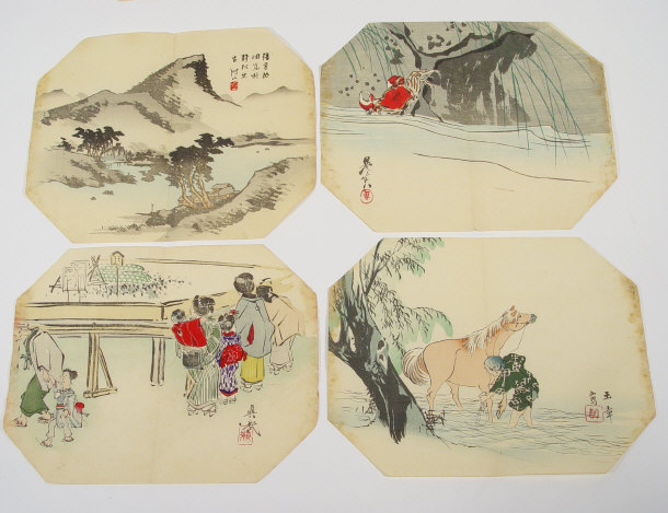 Appraisal: Collection of oriental pencil and watercolour studies of figures fish