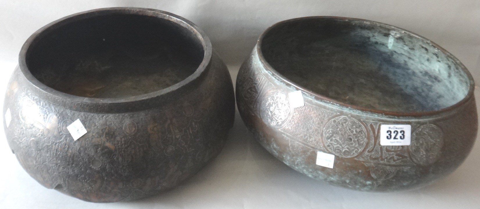 Appraisal: Two Revival copper bowls Qajar Iran and possibly Syria th