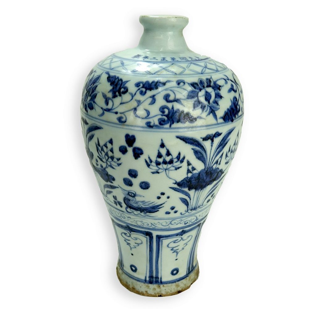 Appraisal: Chinese Vase Chinese Blue and White Porcelain Dragon Meiping Form