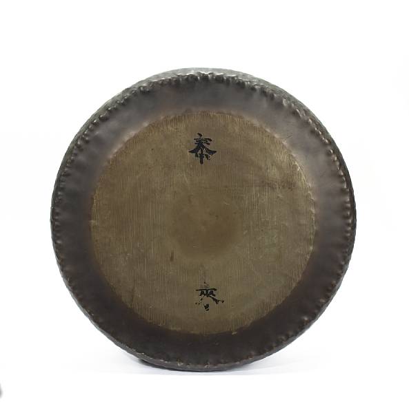 Appraisal: A John Bonham Led Zeppelin Chinese gong In hammered brass