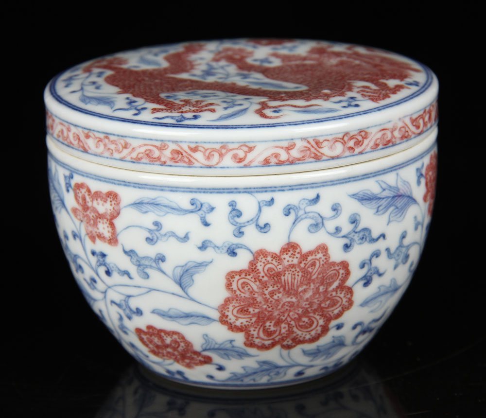 Appraisal: - Chinese Blue and White Box Porcelain Chinese blue and