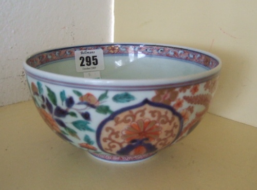 Appraisal: A Japanese bowl th century decorated in an imari pattern