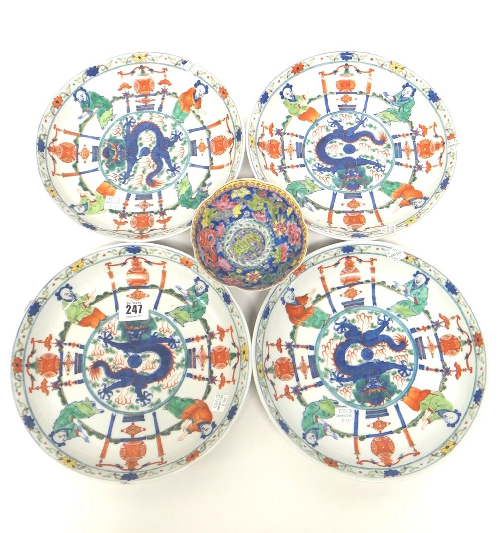 Appraisal: A set of four Chinese porcelain saucer dishes late th