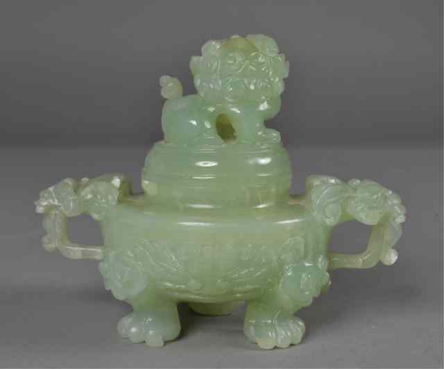 Appraisal: Chinese Serpentine Jade Censor And CoverFinely carved with dragon handles