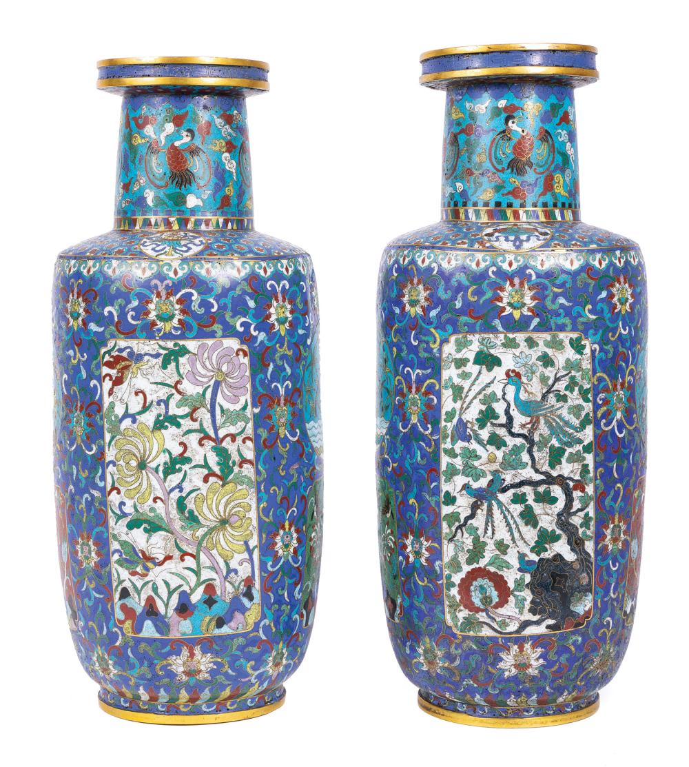 Appraisal: Pair of Chinese Cloisonn Enamel Rouleau Vases Qing Dynasty -