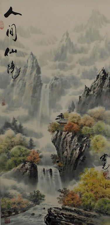 Appraisal: Japanese Scenic Landscape Hanging Wall Scroll Japan Misty mountains and