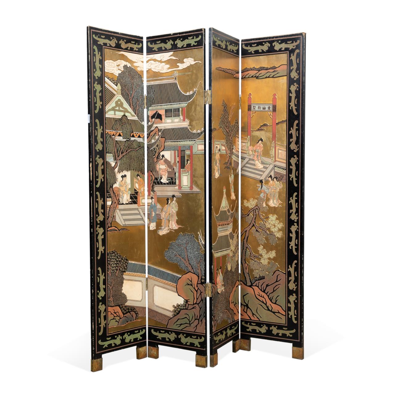 Appraisal: CHINESE FOUR PANEL LACQUER FLOOR SCREEN Chinese four panel lacquer