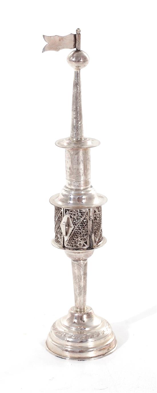 Appraisal: Judaica Continental mixed-metal Besamim spice tower Eastern European possibly German