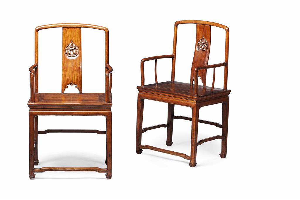 Appraisal: PAIR OF ELM ARMCHAIRS QING DYNASTY TH CENTURY with pierced