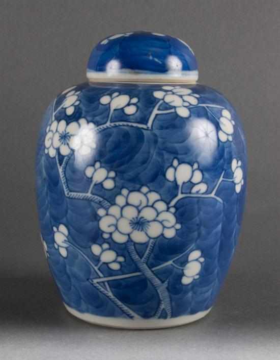 Appraisal: Chinese Export blue and white porcelain miniature ginger jar in