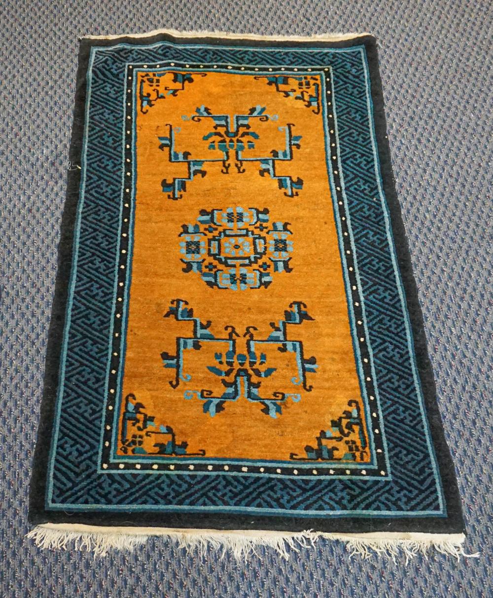 Appraisal: CHINESE NICHOLS RUG FT IN X FTChinese Nichols Rug Dimensions