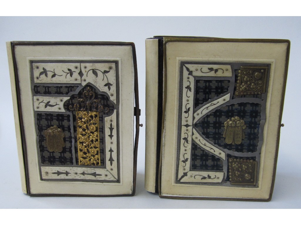 Appraisal: Lot comprising two Jewish Bibles dated