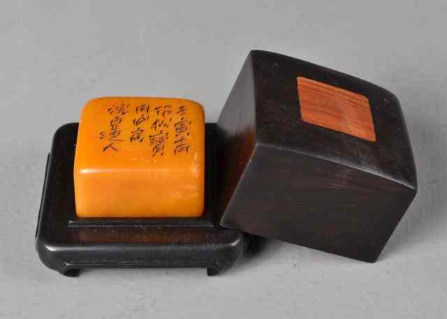 Appraisal: Chinese Tianhuang Stone Seal In BoxFinely carved with four lines