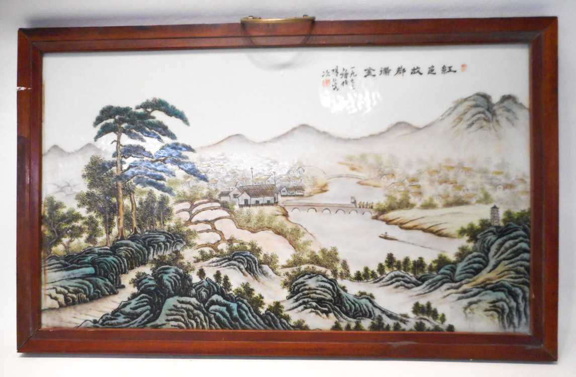 Appraisal: CHINESE PORCELAIN GREAT CULTURE REVOLUTION PLAQUE the Famille rose plaque