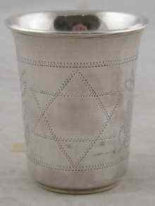 Appraisal: A silver beaker with engraved star of David hallmarked London