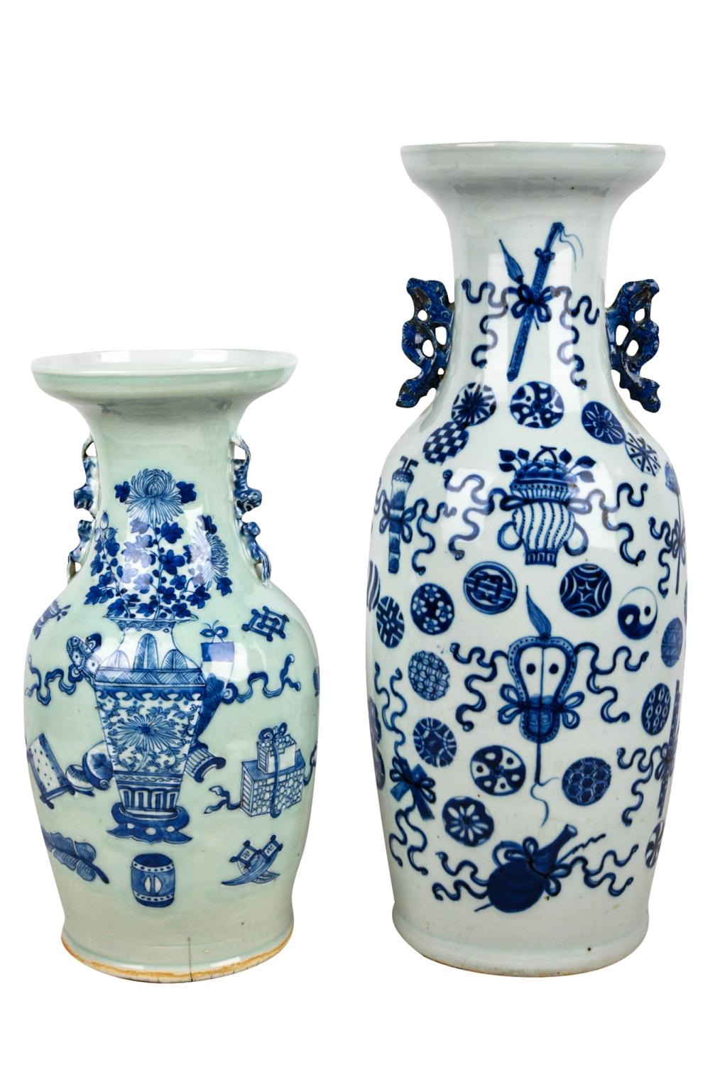 Appraisal: TWO ASSORTED CHINESE BLUE WHITE PORCELAIN VASESCondition each with tight