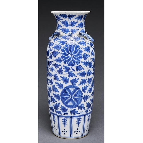 Appraisal: A Chinese blue and white vase the shoulder applied with