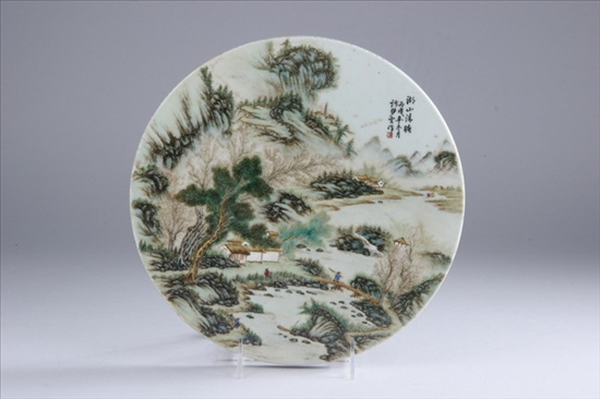 Appraisal: CHINESE FAMILLE ROSE PORCELAIN CIRCULAR PLAQUE Riverscape decoration - in