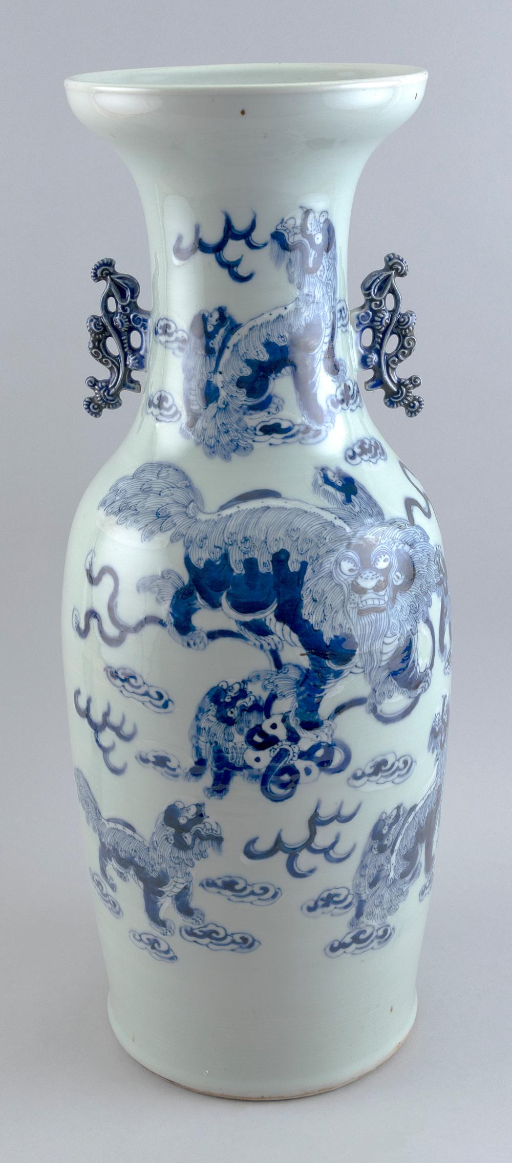 Appraisal: CHINESE BLUE AND WHITE PORCELAIN BALUSTER VASE TH CENTURY HEIGHT