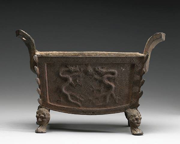 Appraisal: A large cast iron rectangular censer Ming Dynasty Jiajing Period