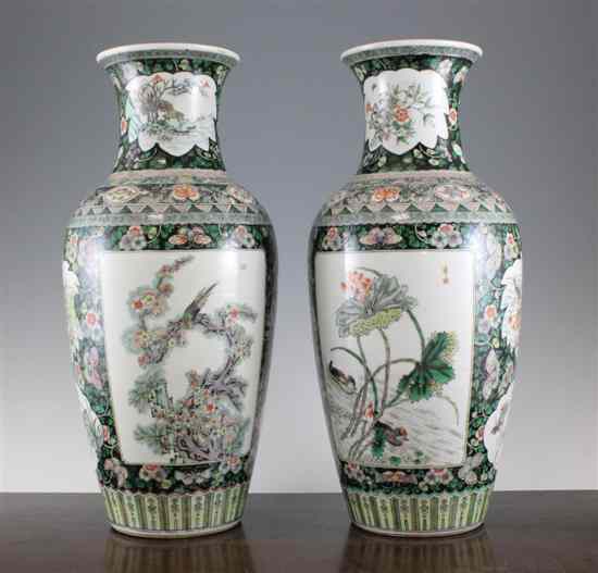 Appraisal: A pair of Chinese famille noire ovoid vases late th