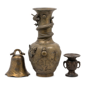 Appraisal: Three Chinese Bronze Articles comprising one bell one vase with