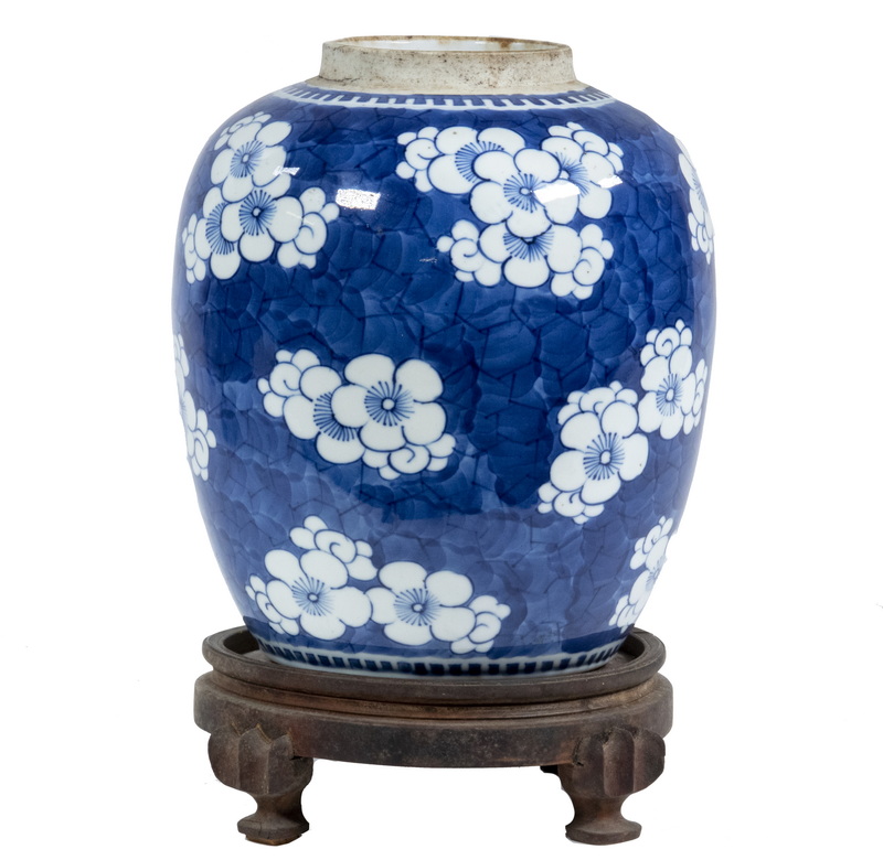 Appraisal: LATE QING CHINESE PORCELAIN GINGER JAR WITH REMNANTS OF RETICULATED