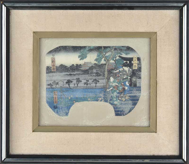 Appraisal: FRAMED ORIENTAL WOODBLOCK PRINT Pallet shaped Oriental print shows two