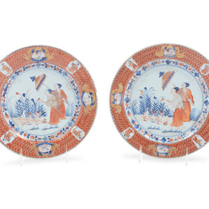 Appraisal: A Pair of Chinese Export Porcelain Pronk Dame au Parasol