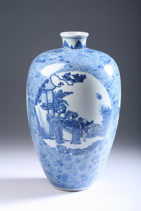 Appraisal: CHINESE BLUE AND WHITE PORCELAIN VASE Three medallions enclosing floral