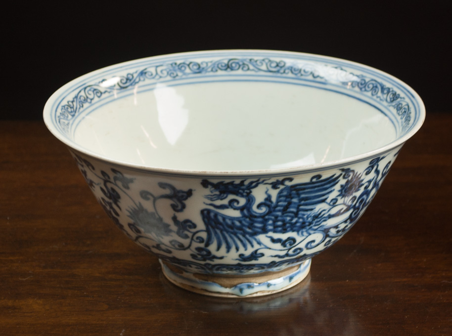 Appraisal: CHINESE MING STYLE PORCELAIN BOWL with blue and white design