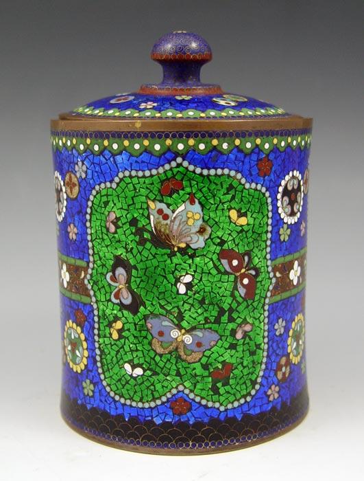 Appraisal: JAPANESE GINBARI CLOISONNE JAR Phoenix bird and flower design in