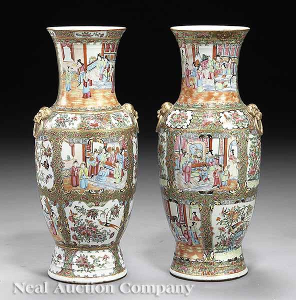 Appraisal: A Pair of Chinese Famille Rose Porcelain Vases each of