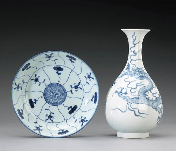 Appraisal: Two blue and white porcelain vessels The first an th