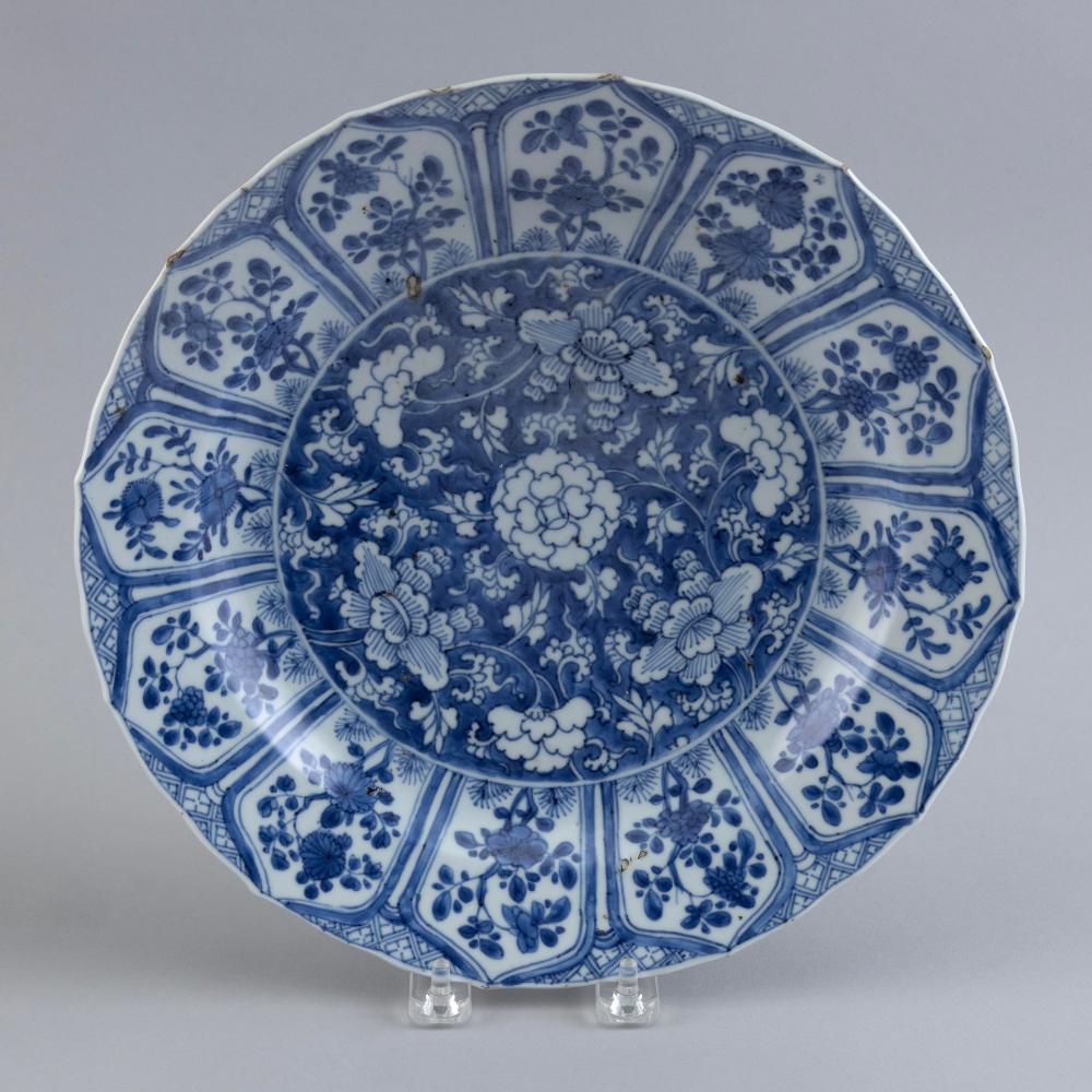 Appraisal: CHINESE BLUE AND WHITE PORCELAIN DISH KANGXI PERIOD DIAMETER CHINESE