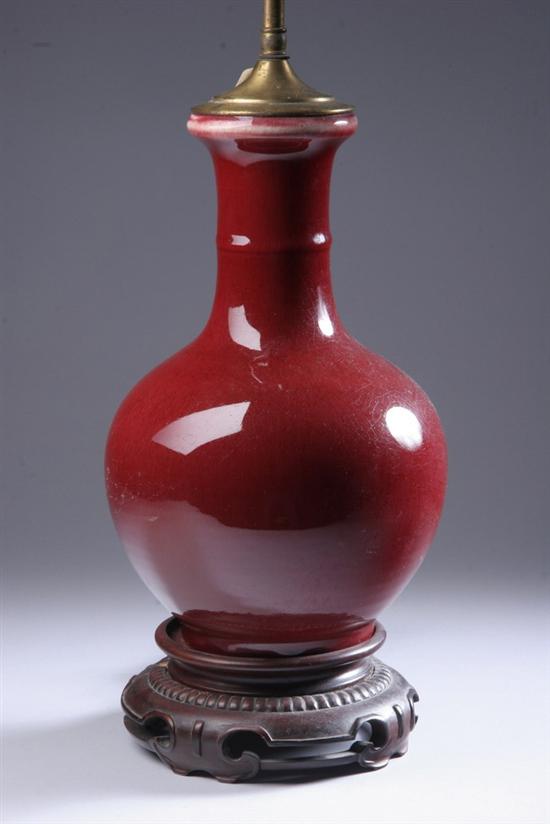 Appraisal: CHINESE COPPER RED PORCELAIN VASE Late th century early Republic