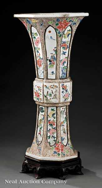 Appraisal: A Chinese Famille Rose Porcelain Beaker Vase probably Yongzheng Period