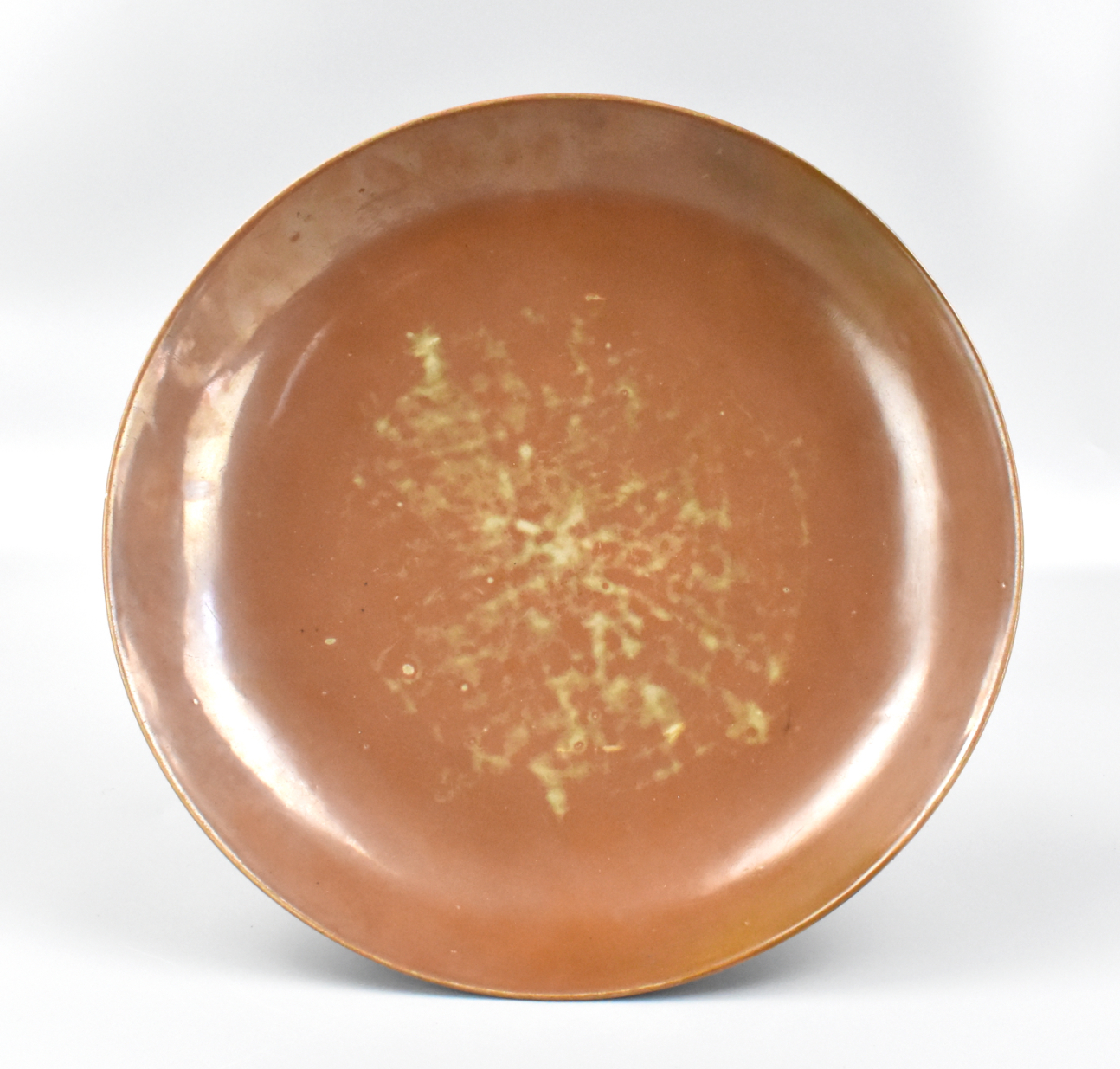 Appraisal: Chinese Kangxi Period brown glazed charger with rounded side rising