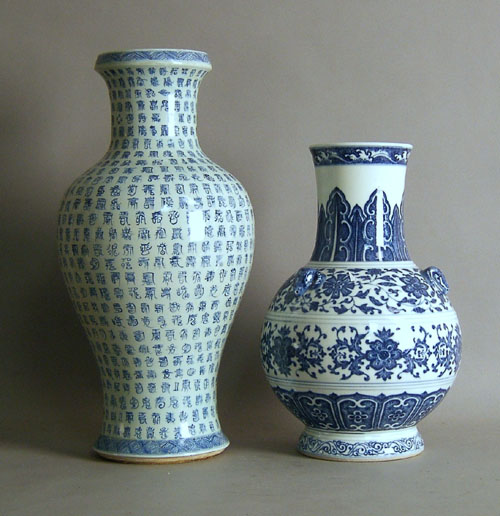 Appraisal: Chinese porcelain vase with script together with another blue and