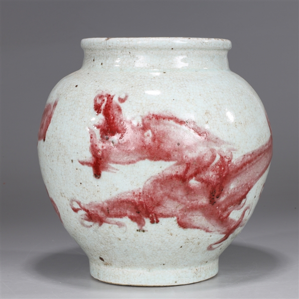 Appraisal: Chinese vintage porcelain dragon Jar of ovoid form and raised