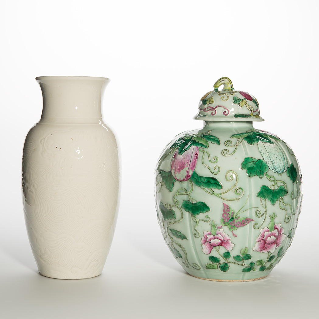 Appraisal: Chinese White Glazed Porcelain Vase Together with a Chinese Glazed